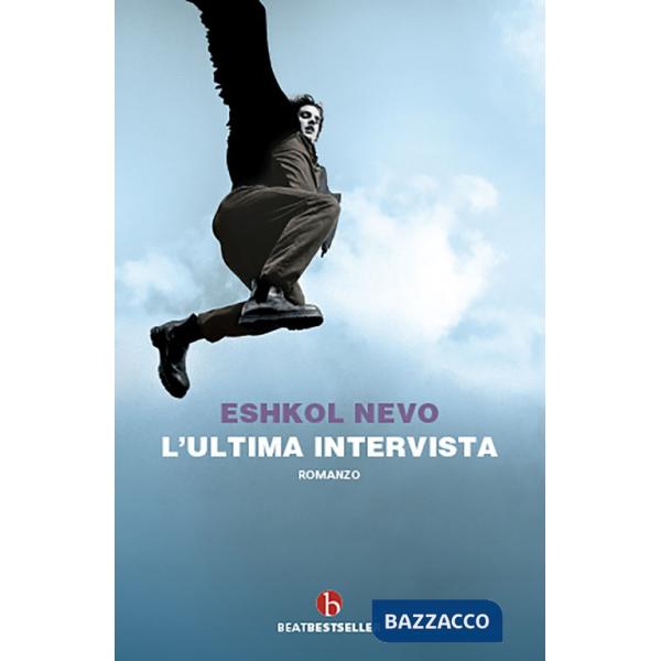 Ultima intervista (L')