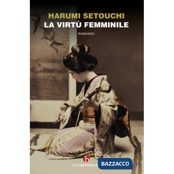 Virtù femminile (La)