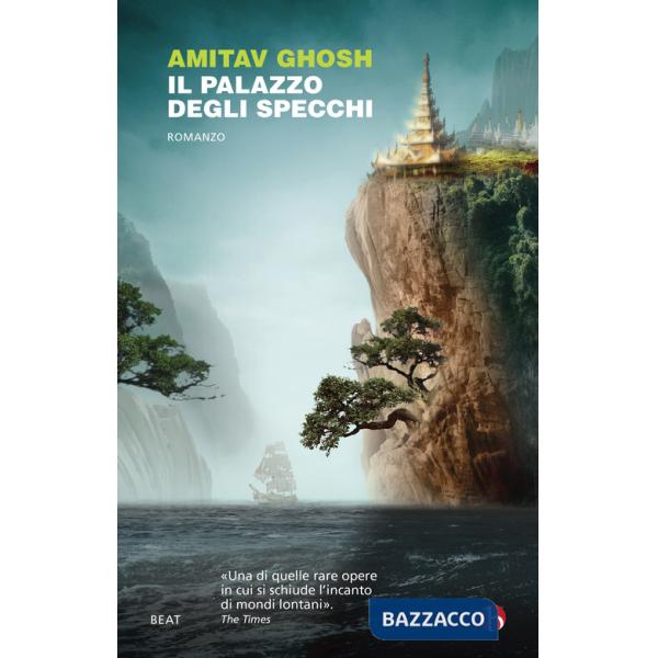 Palazzo degli specchi (Il)