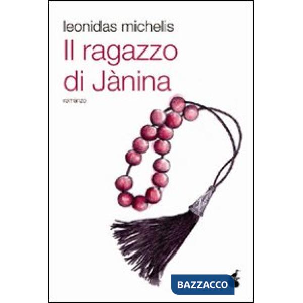 Ragazzo di Jànina (Il)
