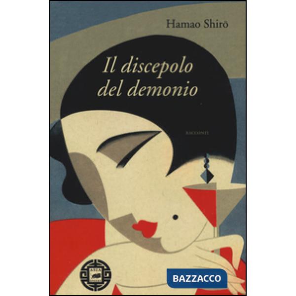 Discepolo del demonio (Il)