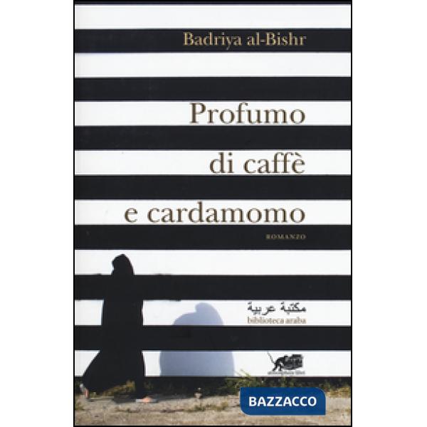 Profumo di caffè e cardamomo