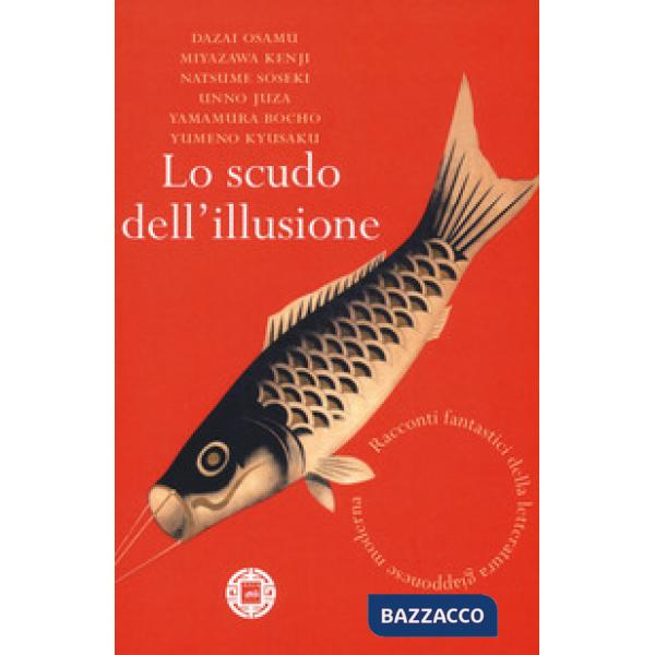 Scudo dell'illusione (Lo)