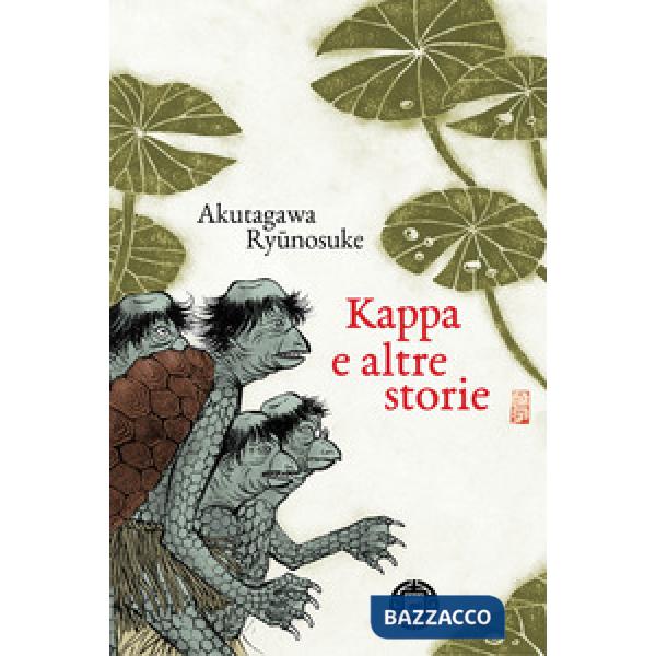 Kappa e altre storie