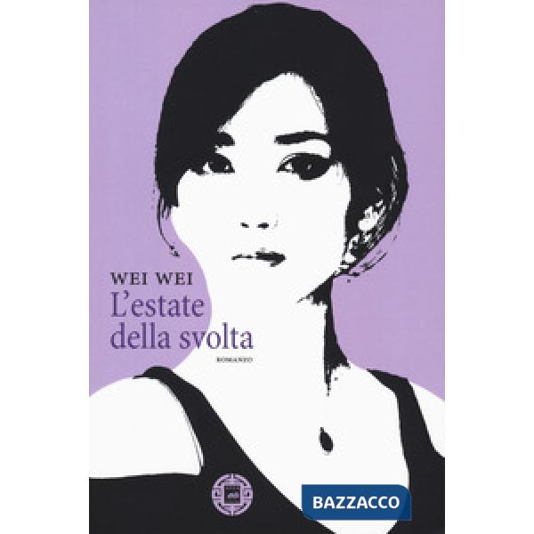 Estate della svolta (L')