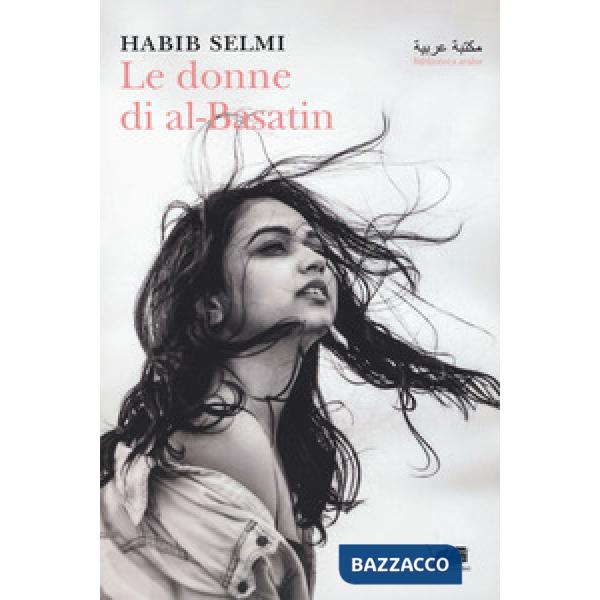 Donne di al-Basatin (Le)