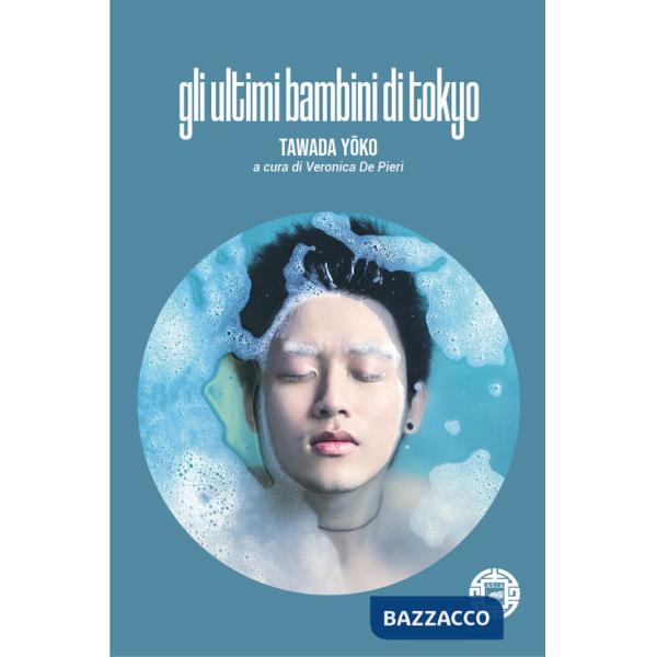 Ultimi bambini di Tokyo (Gli)