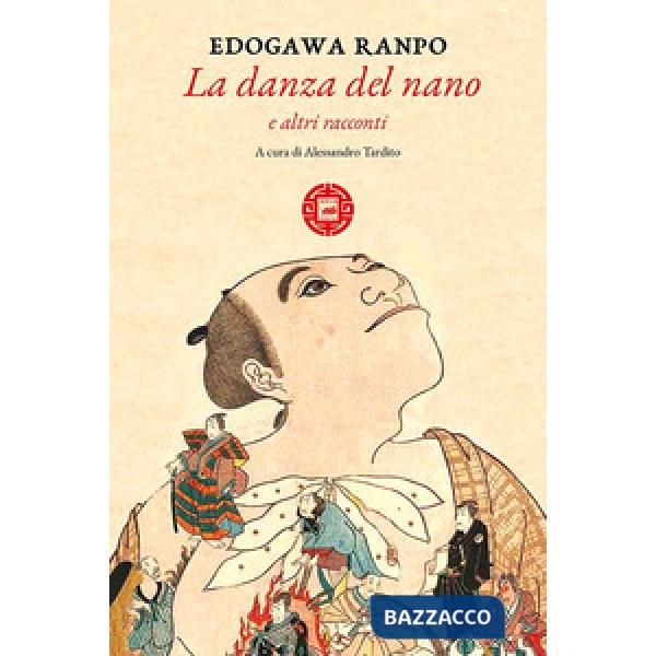 Danza del nano e altri racconti (La)