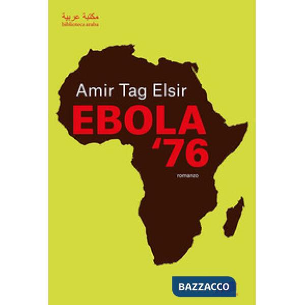 Ebola '76