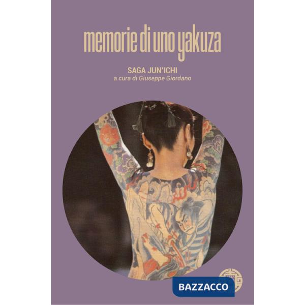 Memorie di uno yakuza
