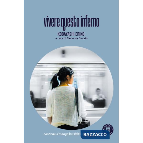 Vivere questo inferno