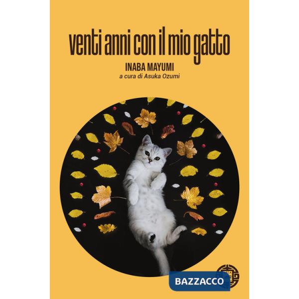 Venti anni con il mio gatto