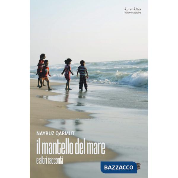 Mantello del mare e altri racconti (Il)