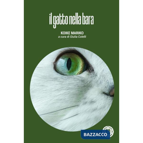 Gatto nella bara (Il)