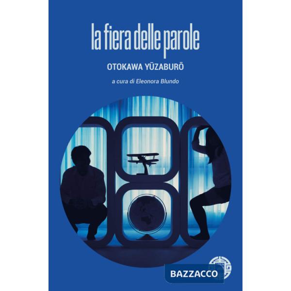 Fiera delle parole (La)
