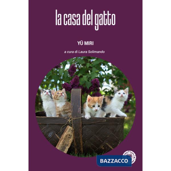 Casa del gatto (La)