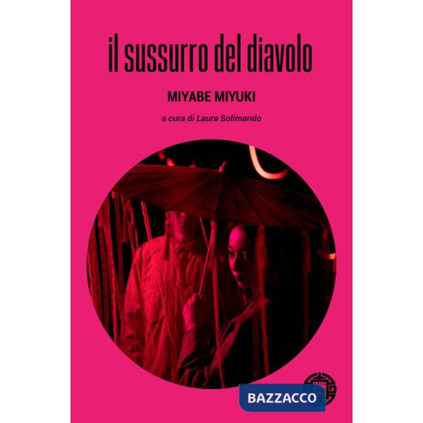 Sussurro del diavolo (Il)