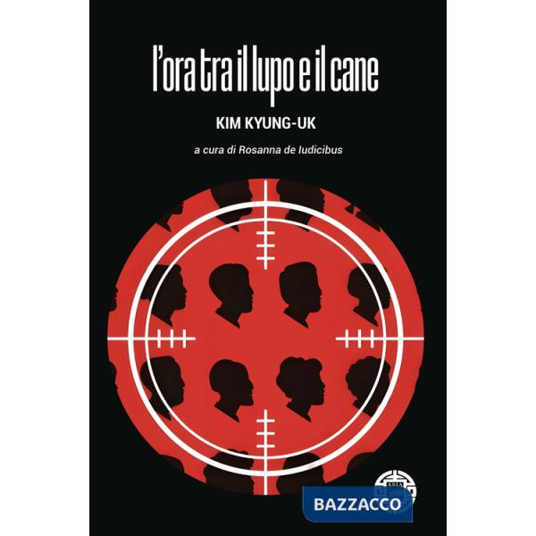 Ora tra il lupo e il cane (L')