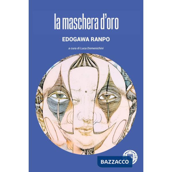 Maschera d'oro (La)