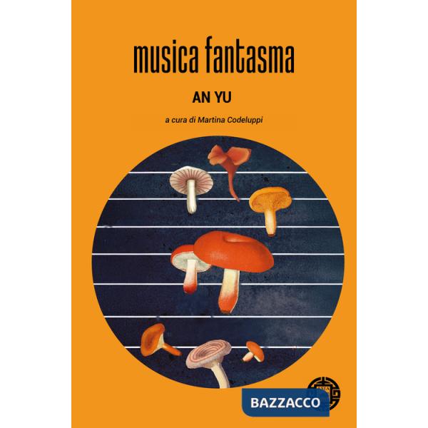 Musica fantasma
