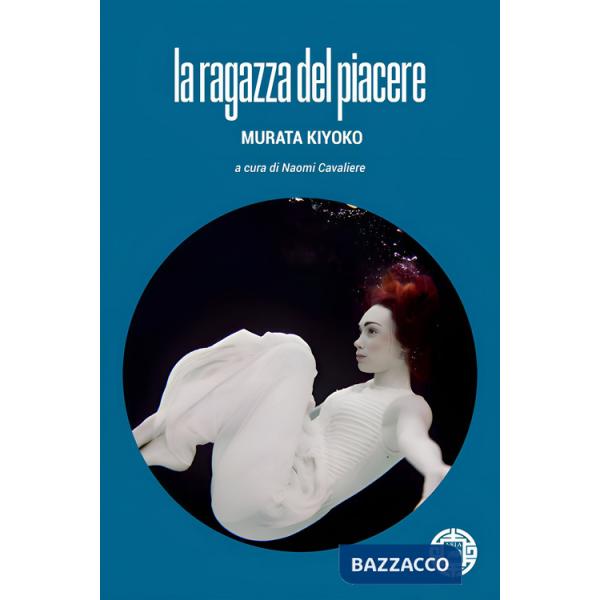 Ragazza del piacere (La)