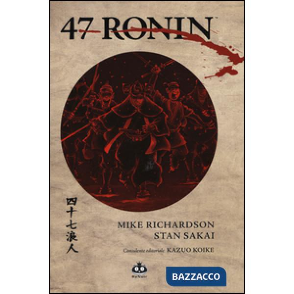 47 Ronin