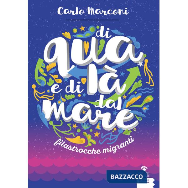 Di qua e di là dal mare. Filastrocche migranti