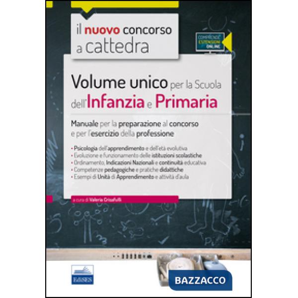 NUOVO CONCORSO A CATTEDRA VOLUME UNICO X INFANZIA E PRIMARIA