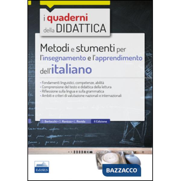 Metodi e strumenti per l'insegnamento e l'apprendimento dell'italiano