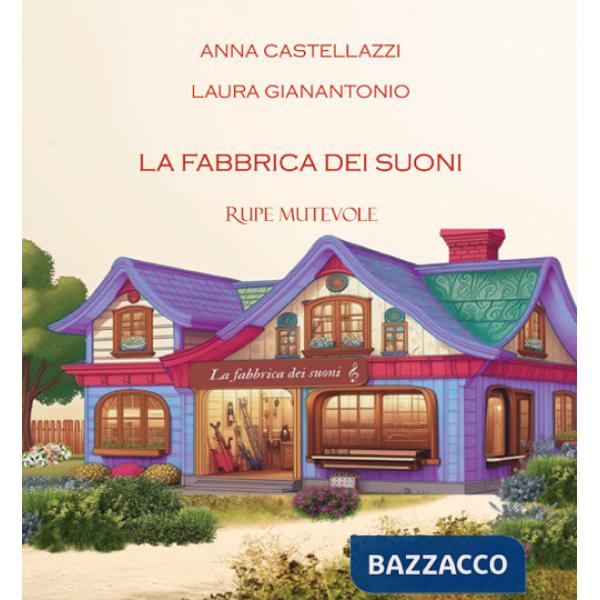 Fabbrica dei suoni (La)