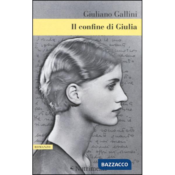Confine di Giulia (Il)
