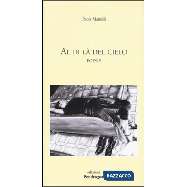 Al di là del cielo