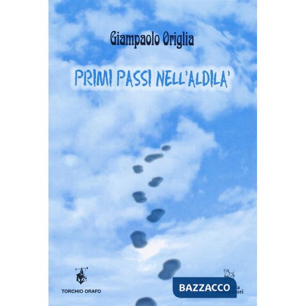 Primi passi nell'aldilà