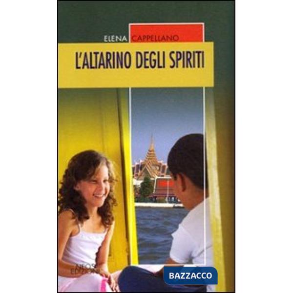 Altarino degli spiriti (L')