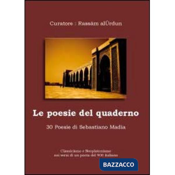 Poesie del quaderno (Le)