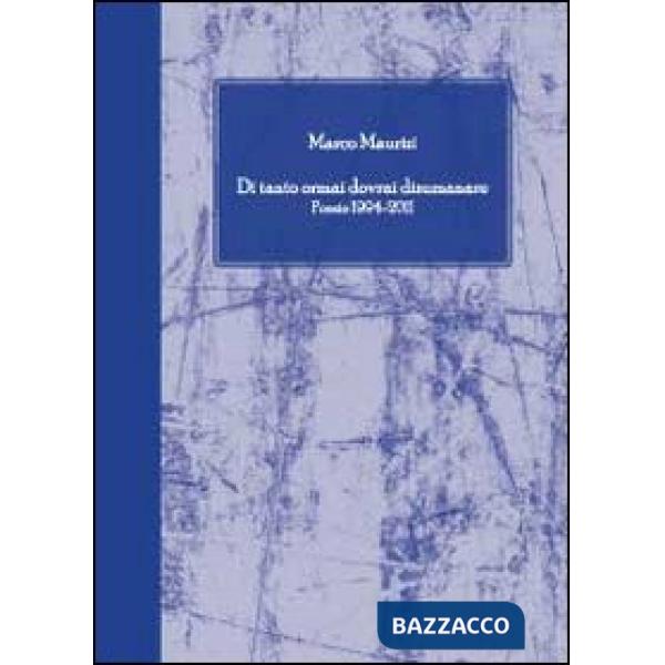 Di tanto ormai dovrai disumanare