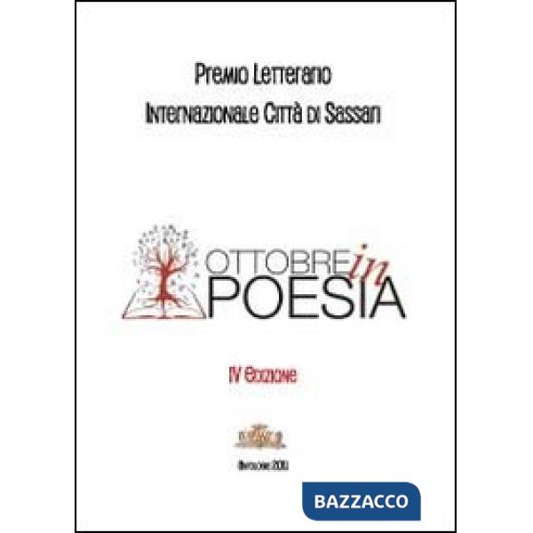 Antologia 2011