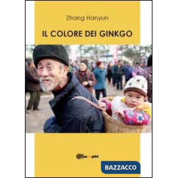 Colore dei ginkgo (Il)