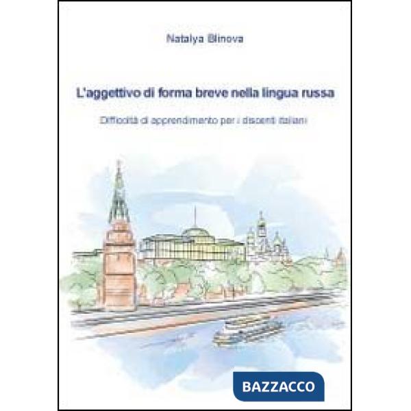 Aggettivo di forma breve nella lingua (L')