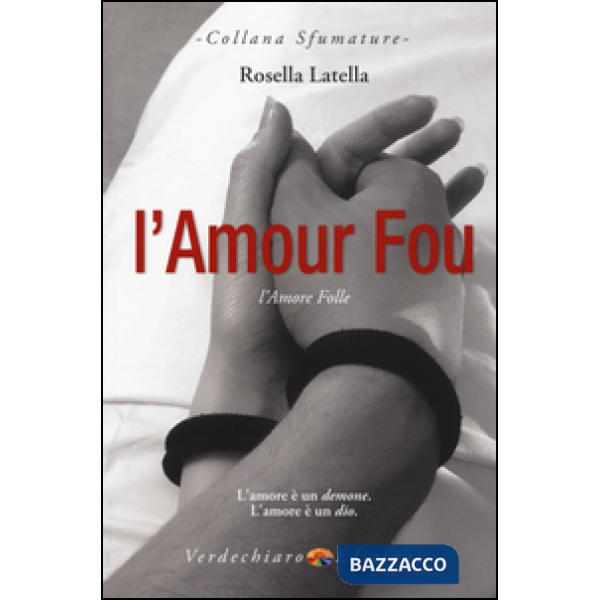 Amour fou. L'amore folle (L')