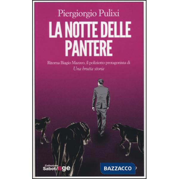 Notte delle pantere (La)