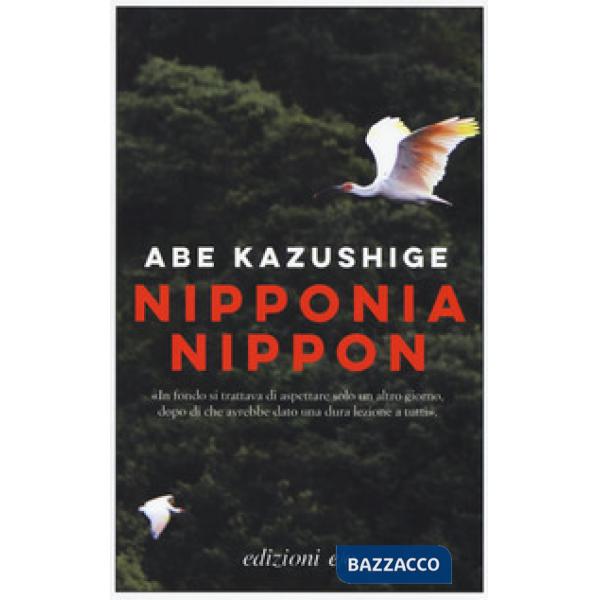 Nipponia Nippon