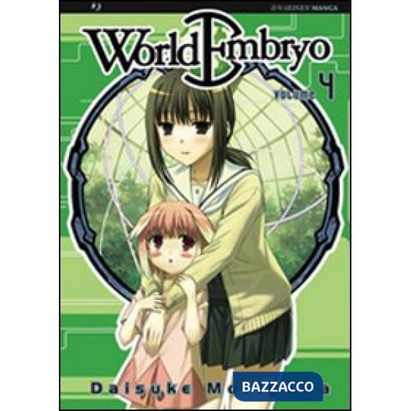 World embryo. Vol. 4