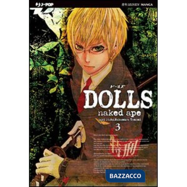 Dolls. Vol. 3