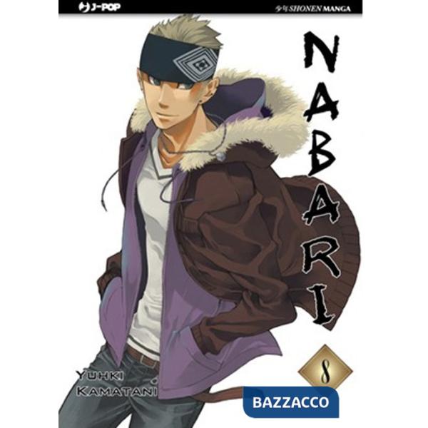 Nabari. Vol. 8