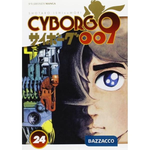 Cyborg 009. Vol. 24
