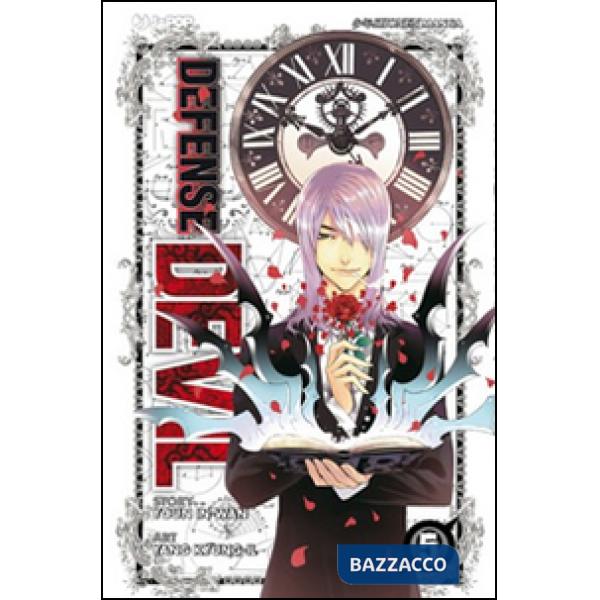 Defense Devil. Vol. 5