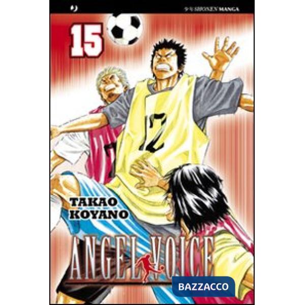 Angel voice. Vol. 15