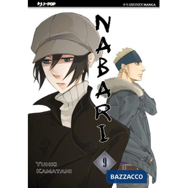 Nabari. Vol. 9