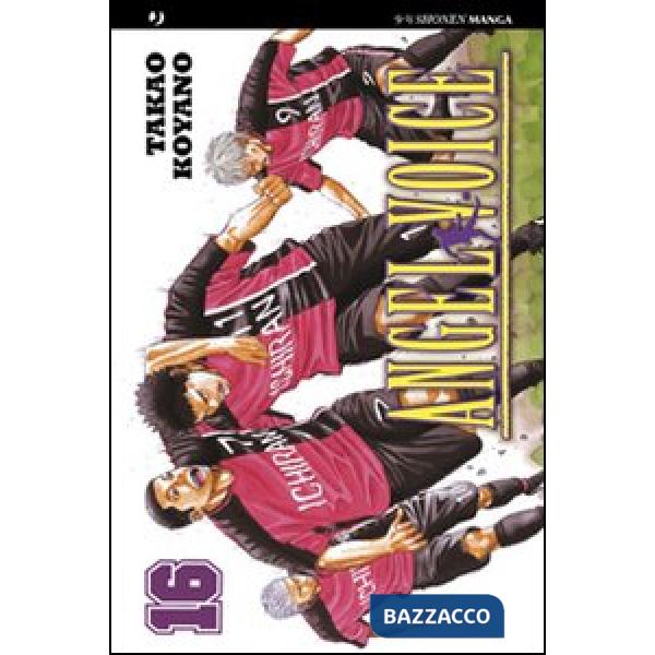 Angel voice. Vol. 16